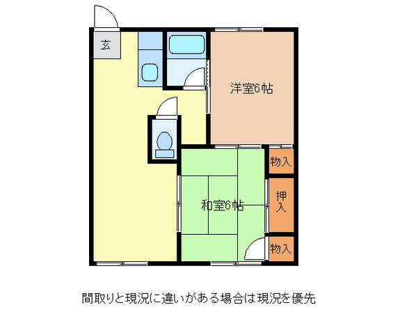 アルパンコーポＢ棟の物件間取画像